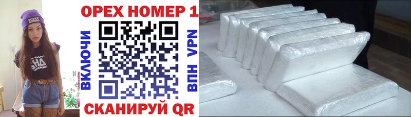 дарнет шоп  Алексеевка  COCAIN 98% 