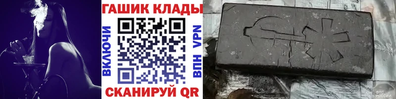 Гашиш индика сатива  Алексеевка 