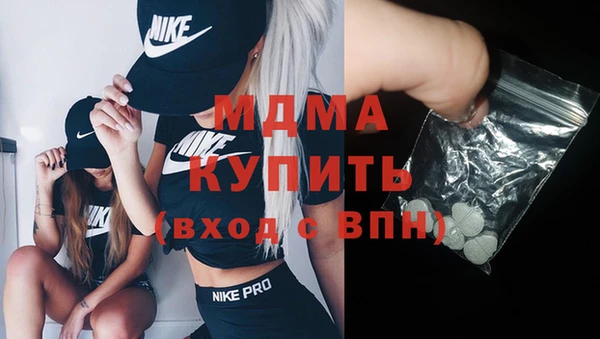 каннабис Алзамай