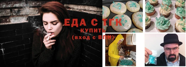 каннабис Алзамай