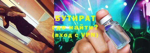 ECSTASY Алексин