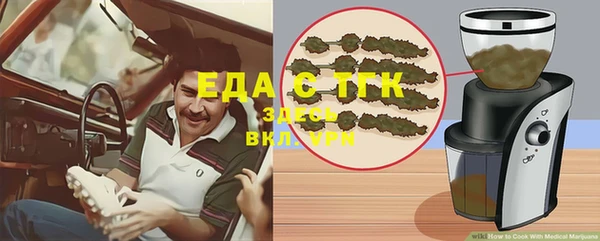 каннабис Алзамай