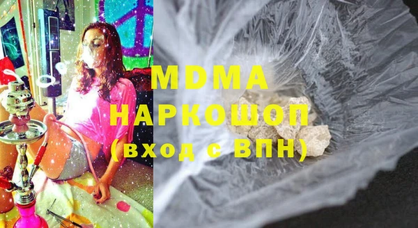 каннабис Алзамай
