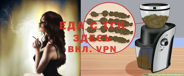 ECSTASY Алексин