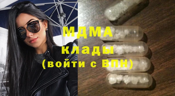 ECSTASY Алексин