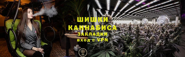 каннабис Алзамай