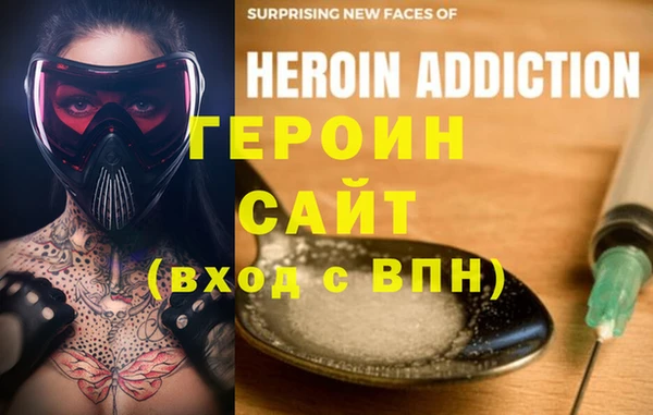 ECSTASY Алексин