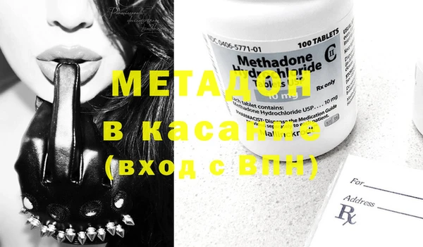 ECSTASY Алексин