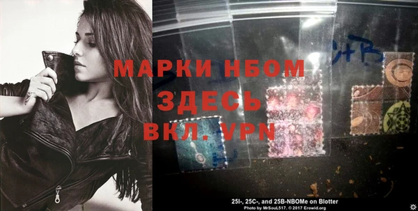 ECSTASY Алексин