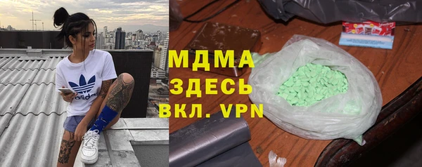 каннабис Алзамай