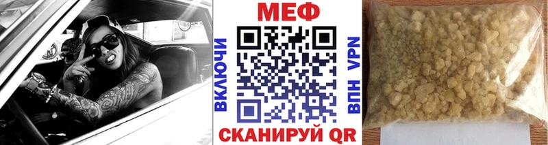 это состав  Алексеевка  МЕФ 4 MMC 
