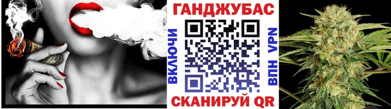 Бошки Шишки Ganja  купить наркотик  Алексеевка 